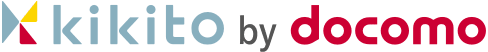 kikito(キキト)ドコモの家電レンタル・サブスクサービス